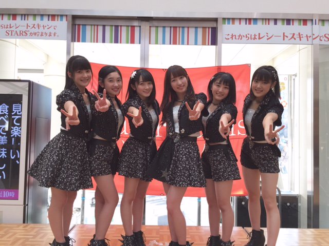 f:id:hot:20170123030114j:plain