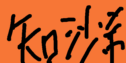 f:id:hot:20170128092556p:plain f:id:hot:20170128092556p:plain