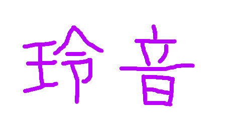 f:id:hot:20170128092820p:plain f:id:hot:20170128092820p:plain