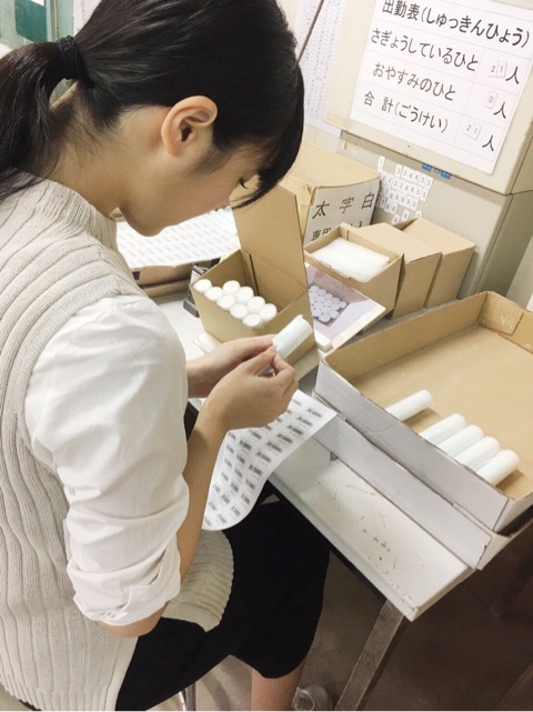 f:id:hot:20170207003707j:plain f:id:hot:20170207003707j:plain