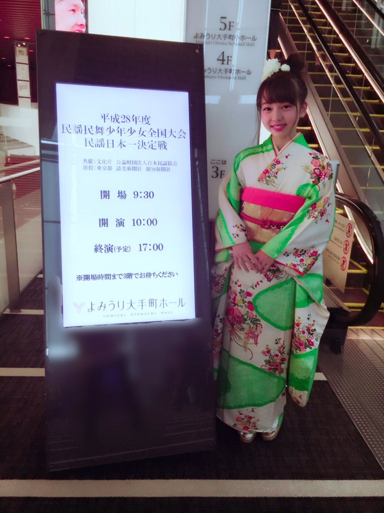 f:id:hot:20170216033543j:plain f:id:hot:20170216033543j:plain