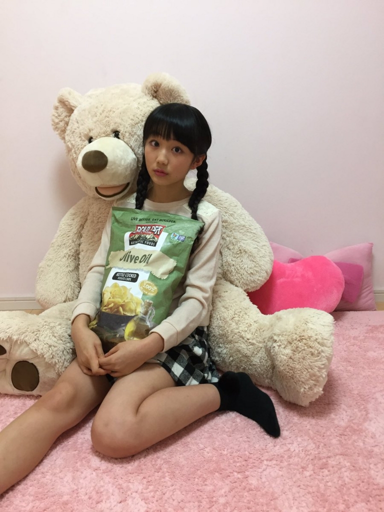 f:id:hot:20170216033744j:plain f:id:hot:20170216033744j:plain