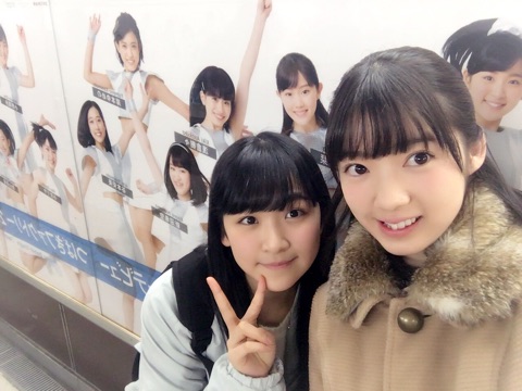 f:id:hot:20170221125204j:plain f:id:hot:20170221125204j:plain
