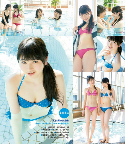 f:id:hot:20170308212406j:plain