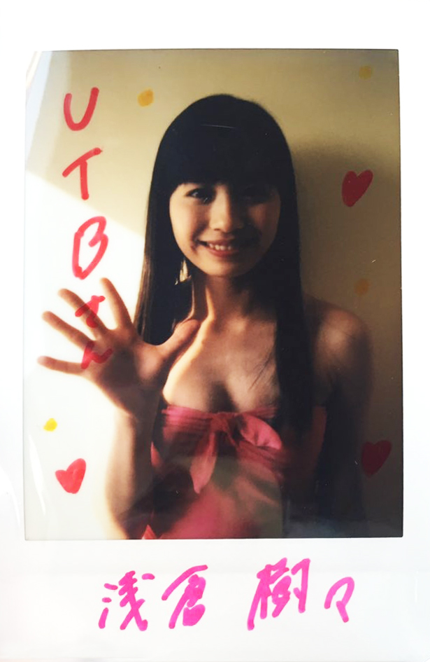 f:id:hot:20170311182413j:plain