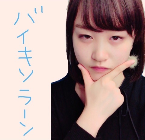 f:id:hot:20170311182647j:plain