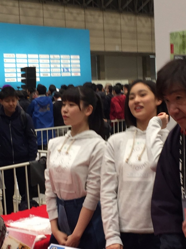 f:id:hot:20170325194549j:plain f:id:hot:20170325194549j:plain