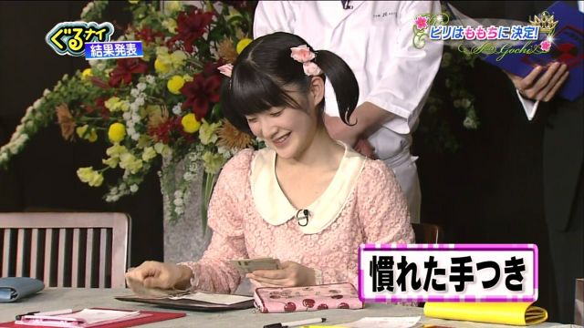 f:id:hot:20170329175821j:plain f:id:hot:20170329175821j:plain