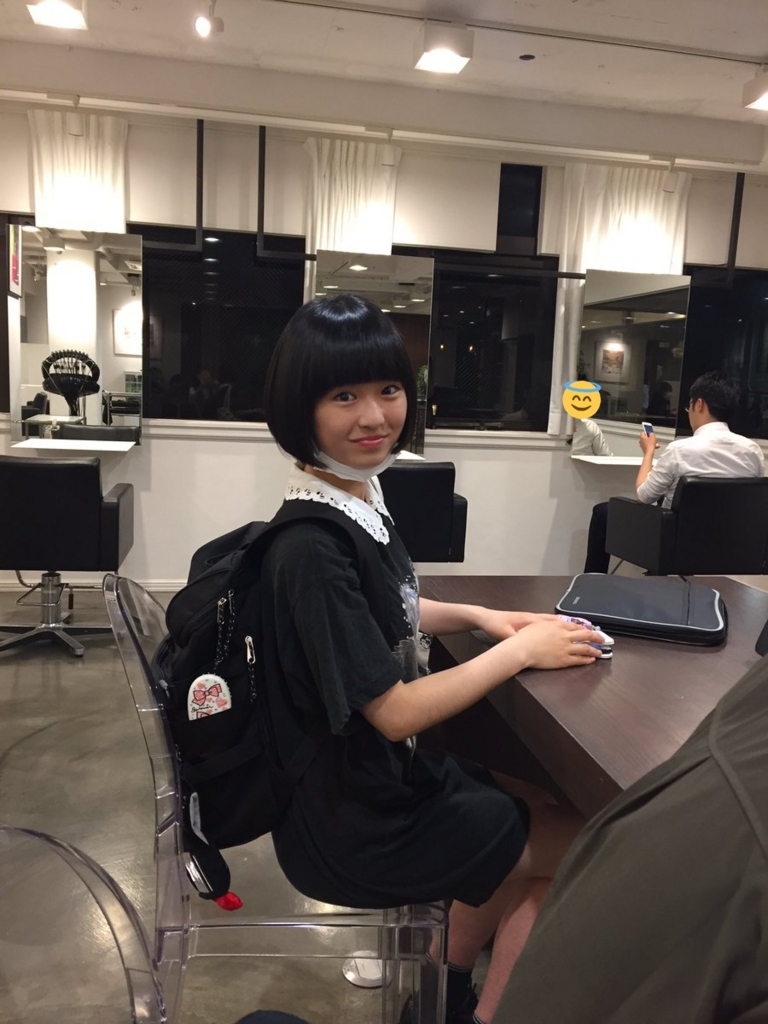 f:id:hot:20170408033813j:plain f:id:hot:20170408033813j:plain