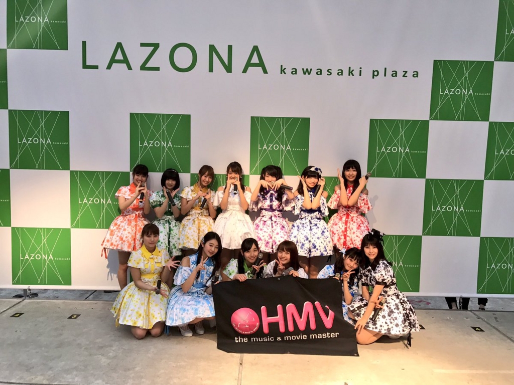 f:id:hot:20170411013400j:plain f:id:hot:20170411013400j:plain