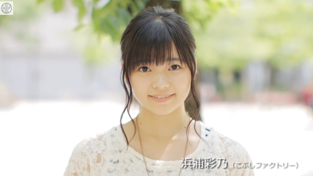 f:id:hot:20170418014347j:plain f:id:hot:20170418014347j:plain