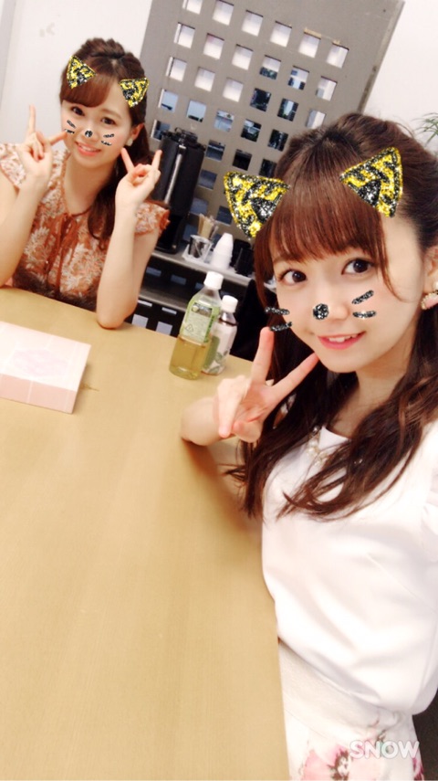 f:id:hot:20170420001107j:plain