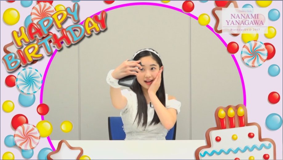 f:id:hot:20170420012232j:plain f:id:hot:20170420012232j:plain