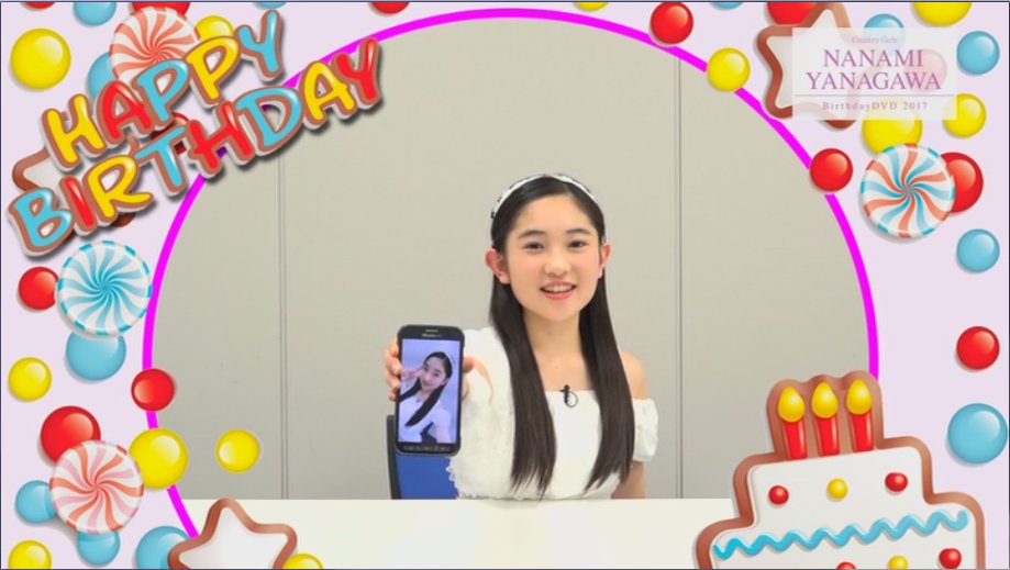 f:id:hot:20170420012246j:plain f:id:hot:20170420012246j:plain