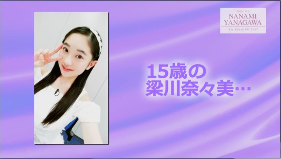 f:id:hot:20170420012254j:plain f:id:hot:20170420012254j:plain
