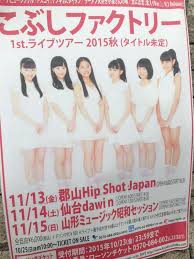 f:id:hot:20170510060905j:plain f:id:hot:20170510060905j:plain