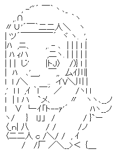 f:id:hot:20170514102343g:plain f:id:hot:20170514102343g:plain