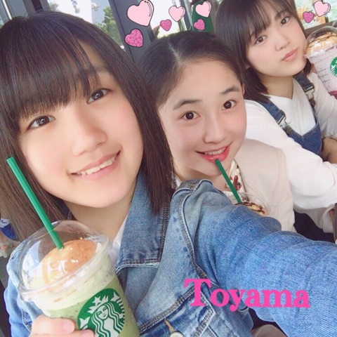 f:id:hot:20170516053920j:plain f:id:hot:20170516053920j:plain