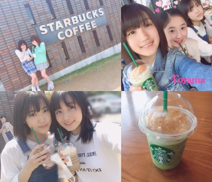 f:id:hot:20170516061406j:plain f:id:hot:20170516061406j:plain