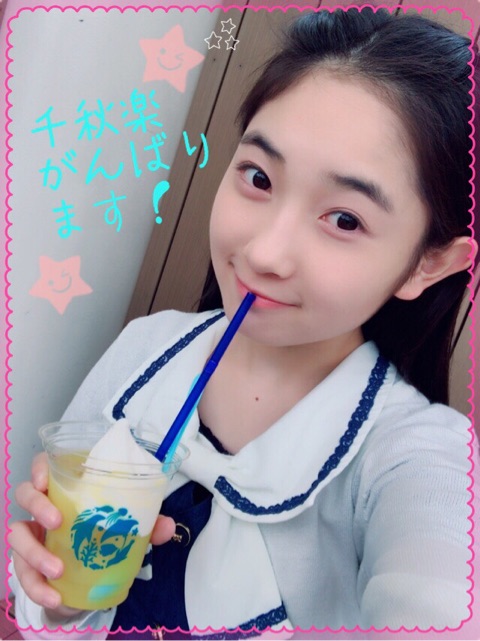 f:id:hot:20170520001204j:plain:w360