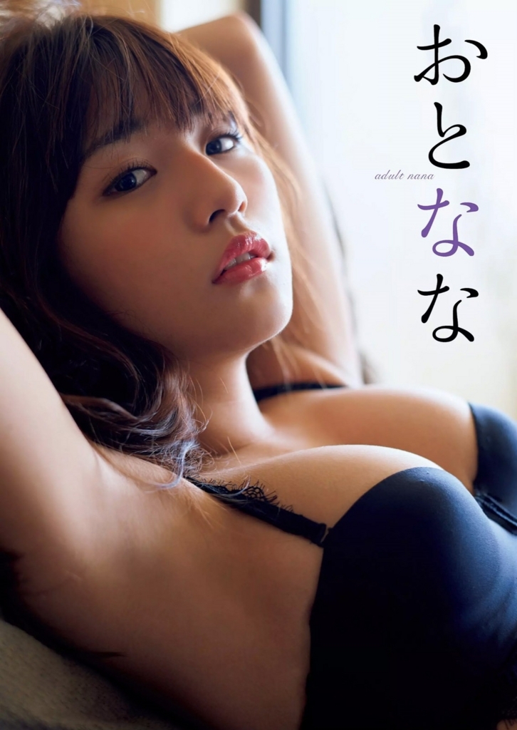 f:id:hot:20170603151654j:plain f:id:hot:20170603151654j:plain