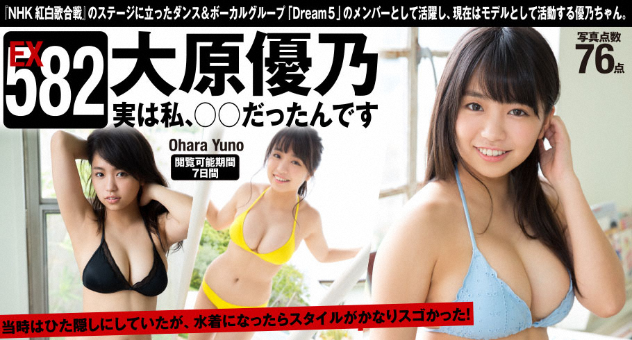 f:id:hot:20170626195403j:plain f:id:hot:20170626195403j:plain
