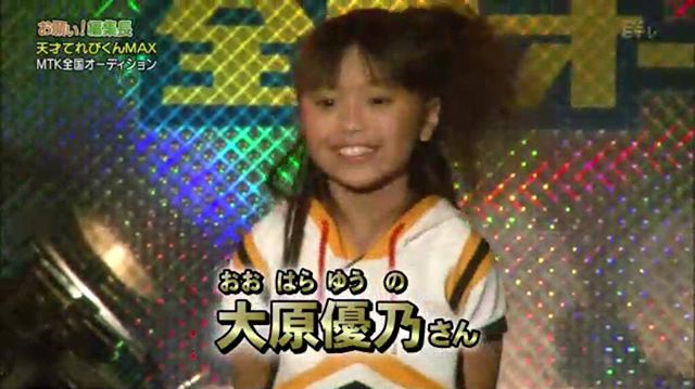 f:id:hot:20170626200909j:plain f:id:hot:20170626200909j:plain