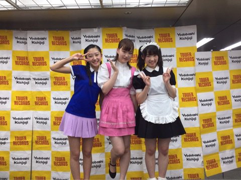 f:id:hot:20170705023534j:plain