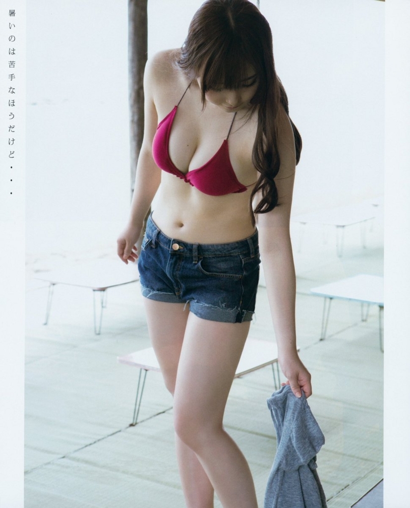 f:id:hot:20170706043926j:plain f:id:hot:20170706043926j:plain