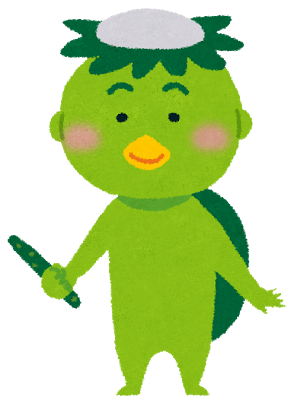 f:id:hot:20170712040854p:plain