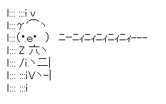 f:id:hot:20170718062446p:plain f:id:hot:20170718062446p:plain