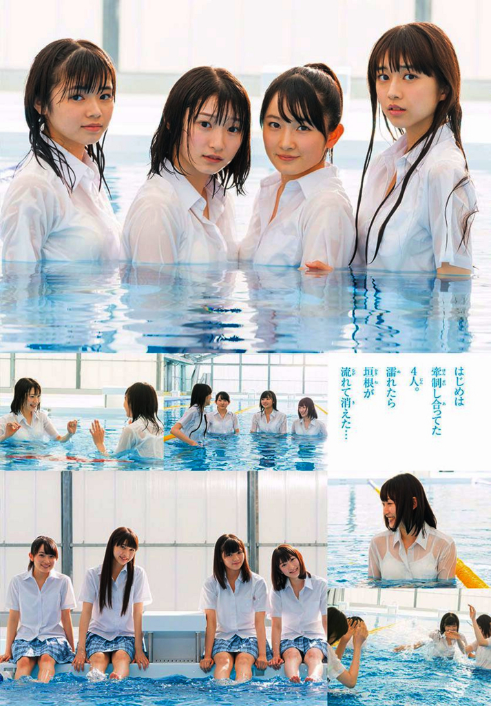 f:id:hot:20170720041949j:plain