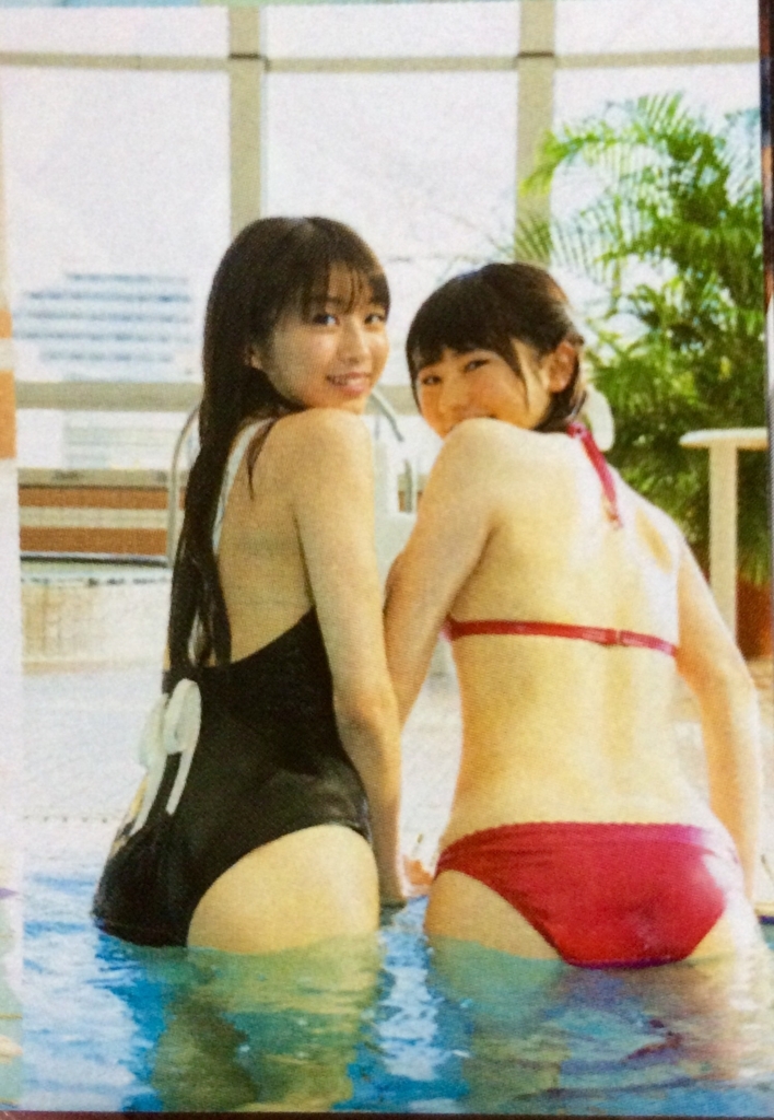 f:id:hot:20170722051955j:plain f:id:hot:20170722051955j:plain