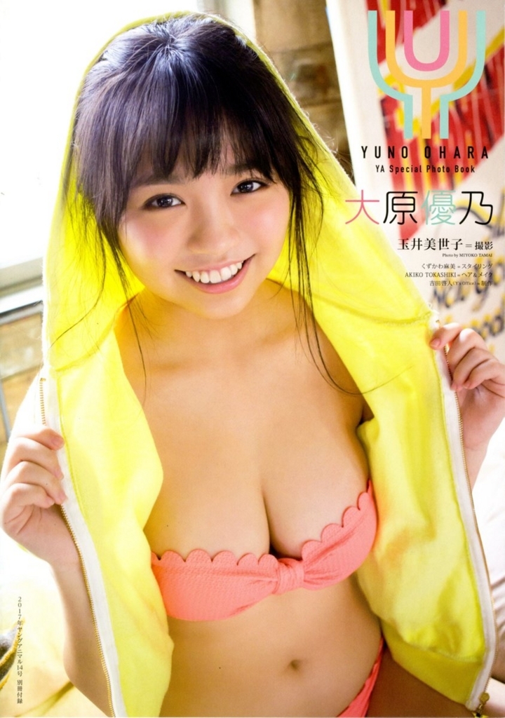 f:id:hot:20170722064008j:plain f:id:hot:20170722064008j:plain