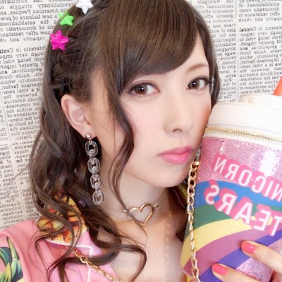 f:id:hot:20170830175526j:plain f:id:hot:20170830175526j:plain