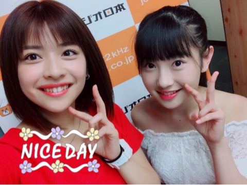 f:id:hot:20170902235831j:plain
