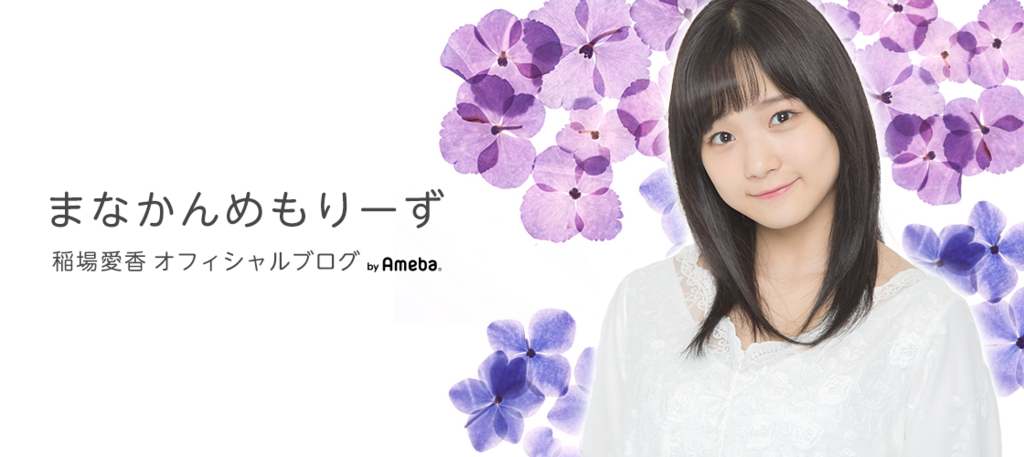 f:id:hot:20170909025340p:plain f:id:hot:20170909025340p:plain