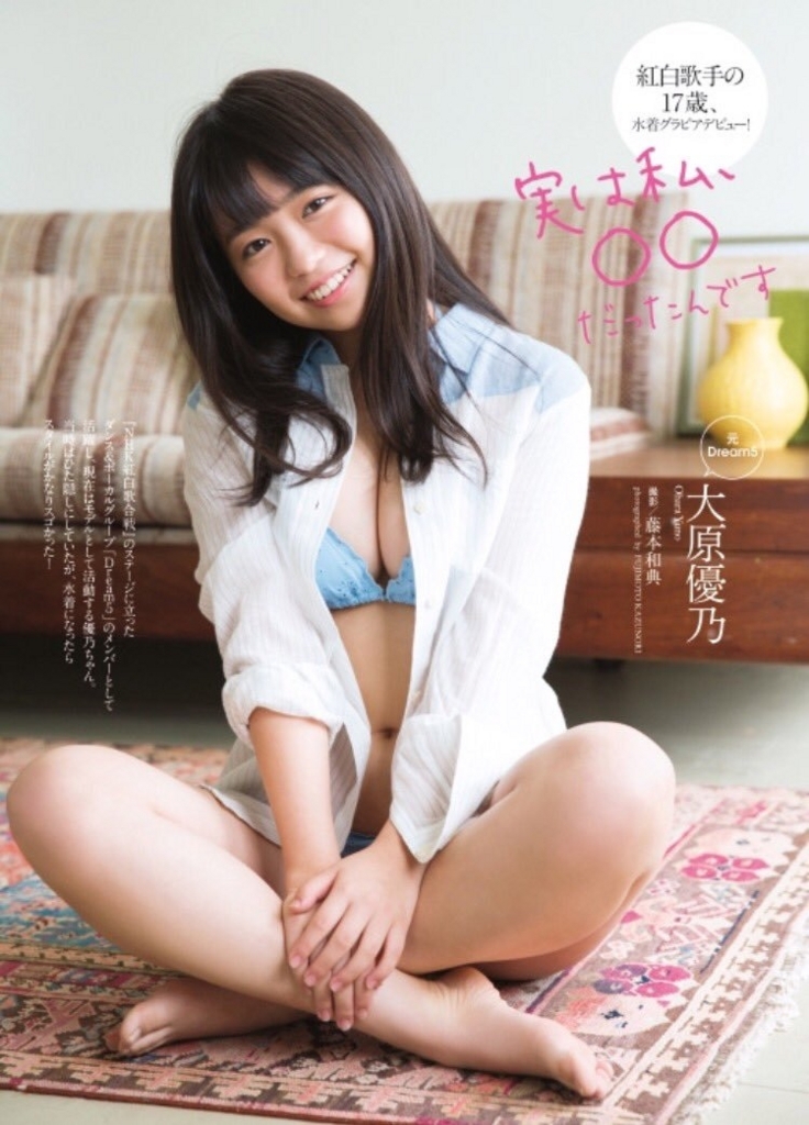 f:id:hot:20170922140154j:plain f:id:hot:20170922140154j:plain