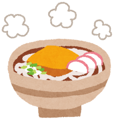 f:id:hot:20171004171533p:plain