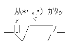 f:id:hot:20171004175241g:plain f:id:hot:20171004175241g:plain