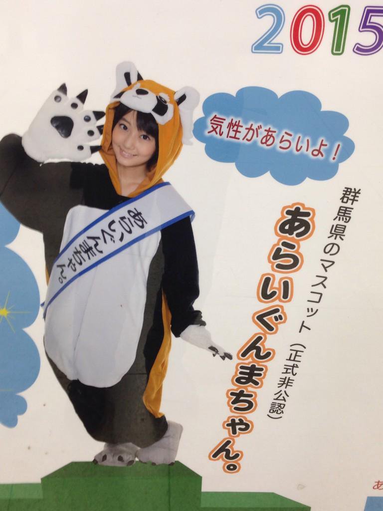 f:id:hot:20171012024747j:plain