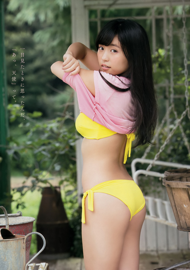 f:id:hot:20171014030410j:plain f:id:hot:20171014030410j:plain