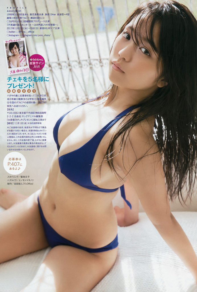 f:id:hot:20171014030832j:plain f:id:hot:20171014030832j:plain