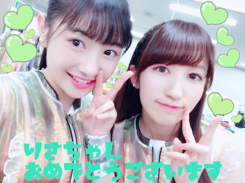 f:id:hot:20171015022922j:plain
