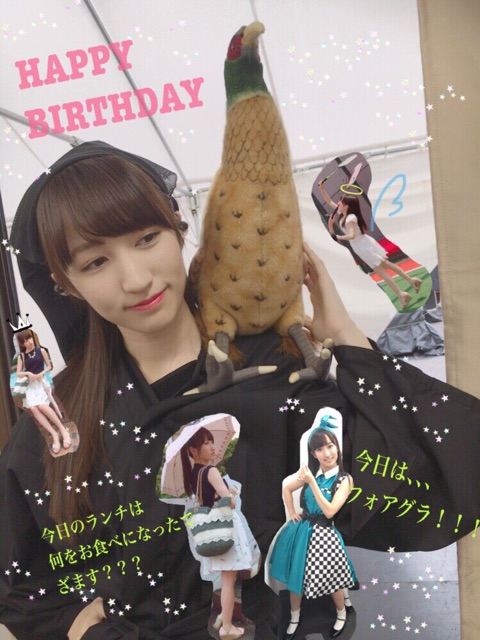 f:id:hot:20171015023134j:plain