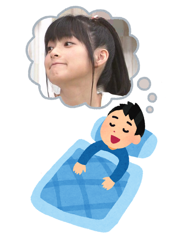 f:id:hot:20171017202636p:plain:w351 f:id:hot:20171017202636p:plain:w351