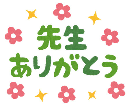 f:id:hot:20171019143007p:plain f:id:hot:20171019143007p:plain