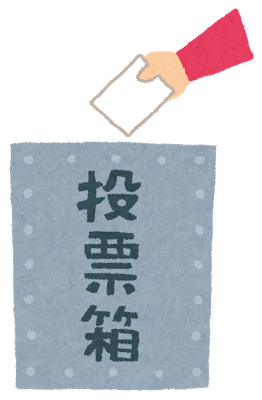 f:id:hot:20171021203239p:plain f:id:hot:20171021203239p:plain