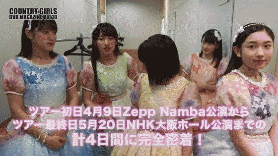 f:id:hot:20171103030840g:plain