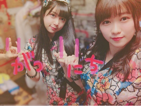 f:id:hot:20171112004531j:plain